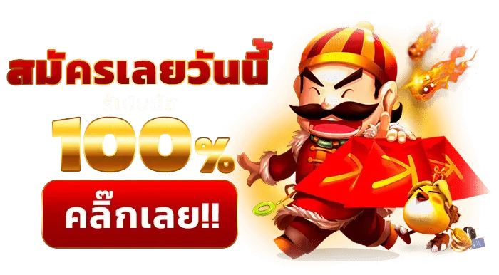lava slot 909 3